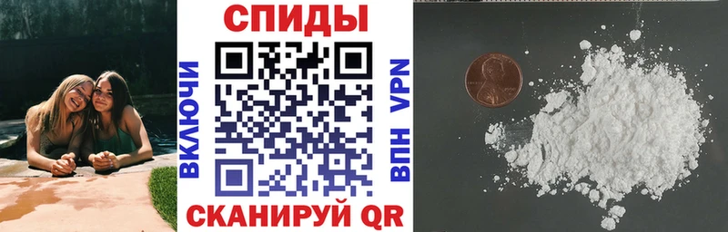 наркотики  Людиново  MEGA вход  АМФ Розовый 