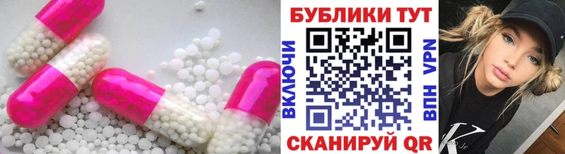 OMG ссылка  Людиново  Экстази Philipp Plein 