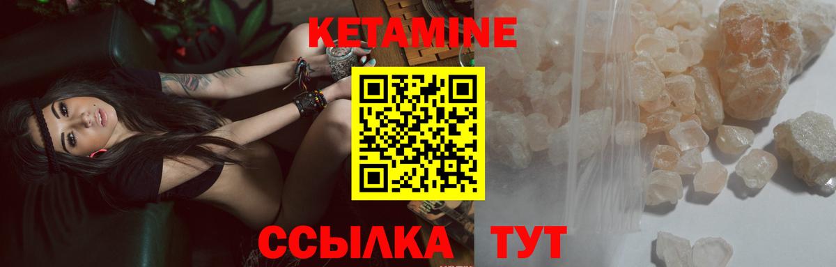 ГАШИШ Людиново