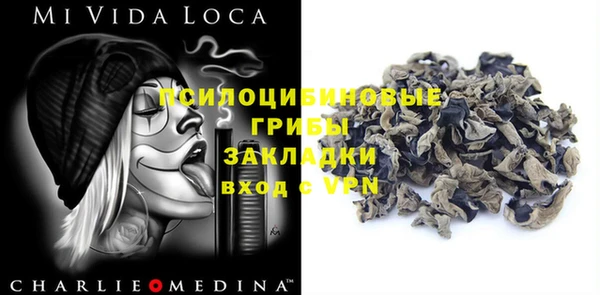 a pvp Нягань