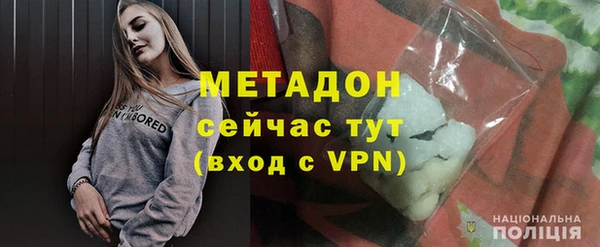 a pvp Нягань