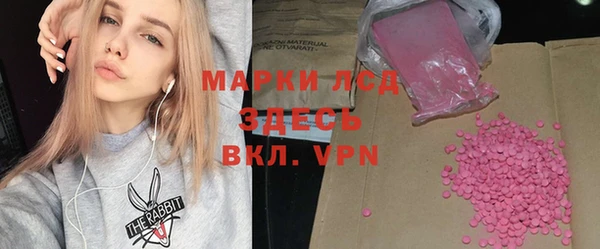 хмурый Нязепетровск