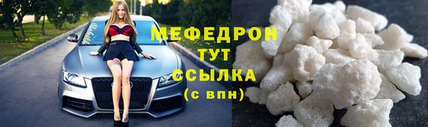PSILOCYBIN Няндома