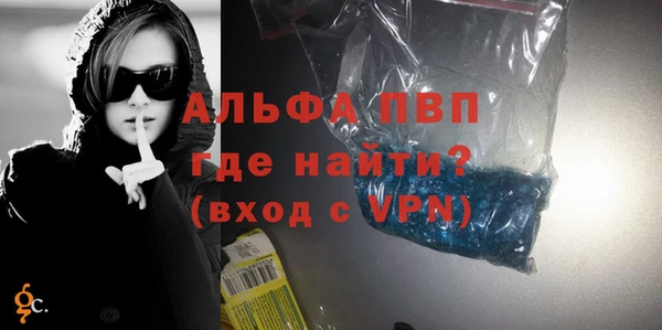 хмурый Нязепетровск