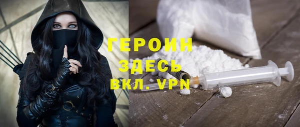 a pvp Нягань