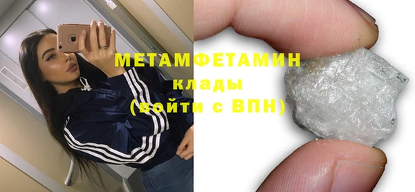 a pvp Нягань