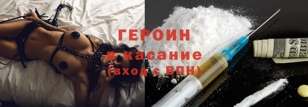 хмурый Нязепетровск