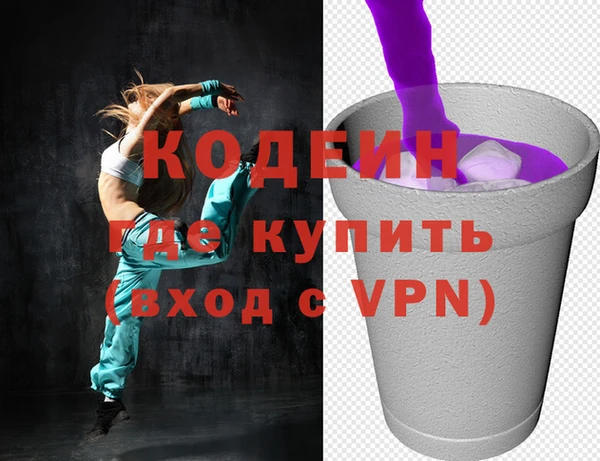 хмурый Нязепетровск