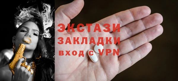 a pvp Нягань