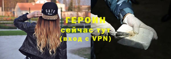a pvp Нягань