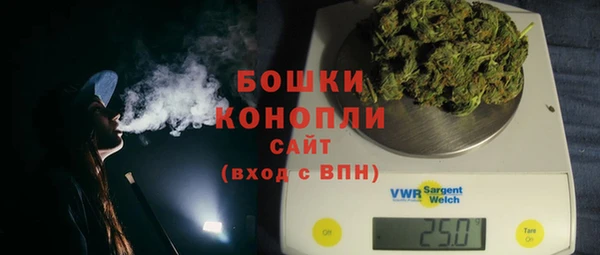 хмурый Нязепетровск