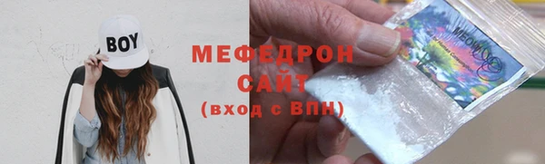 jwh Новодвинск