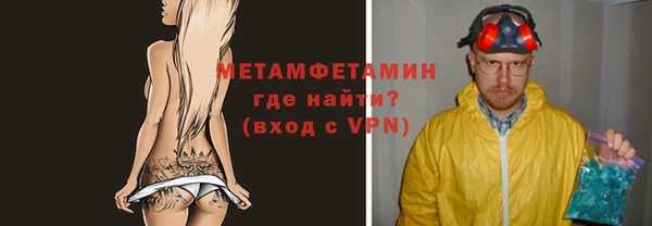 a pvp Нягань