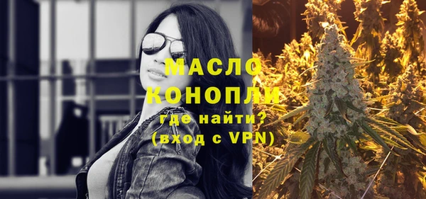 a pvp Нягань