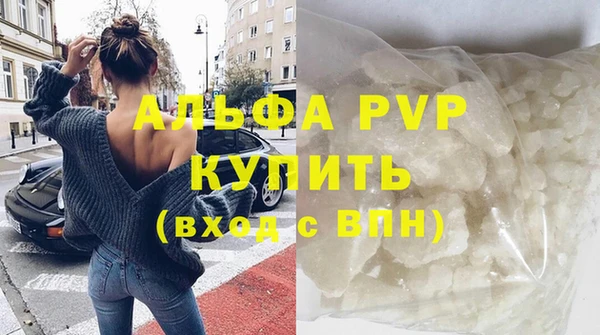 хмурый Нязепетровск