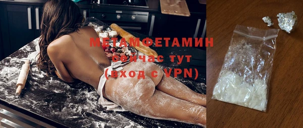хмурый Нязепетровск