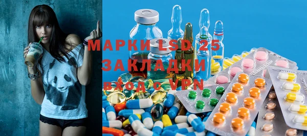 марихуана Новозыбков
