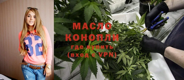 a pvp Нягань