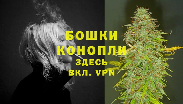 герыч Кохма