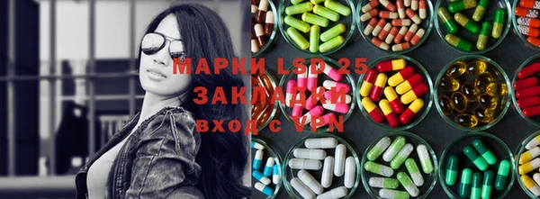 хмурый Нязепетровск