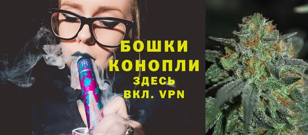 хмурый Нязепетровск