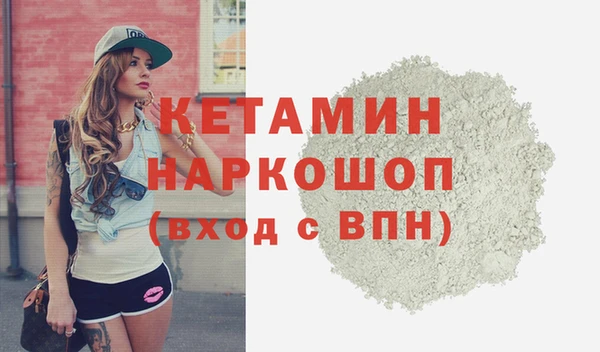 PSILOCYBIN Няндома