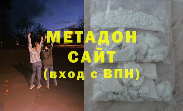 PSILOCYBIN Няндома