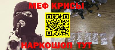 винт Абакан
