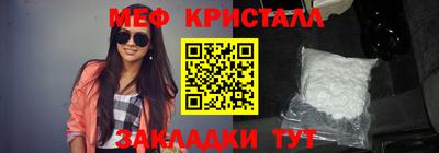винт Абакан