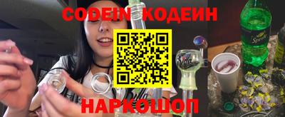 PSILOCYBIN Азнакаево