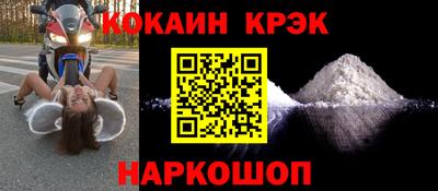 винт Абакан