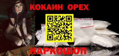 винт Абакан