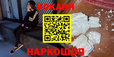 винт Абакан