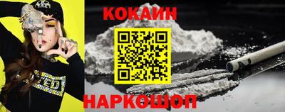 PSILOCYBIN Азнакаево