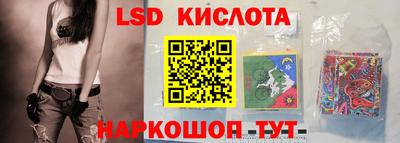 PSILOCYBIN Азнакаево