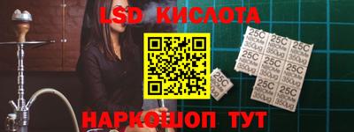 винт Абакан