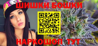 винт Абакан