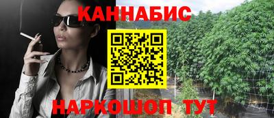 PSILOCYBIN Азнакаево