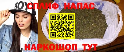 бошки Абинск