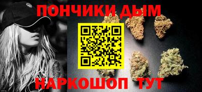 винт Абакан