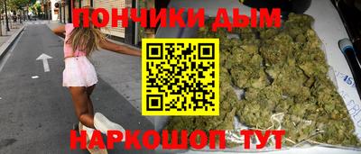 PSILOCYBIN Азнакаево