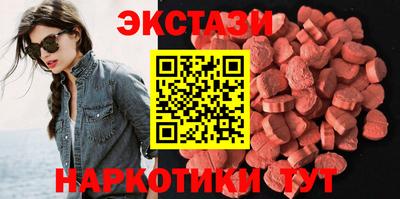 винт Абакан
