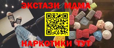 винт Абакан