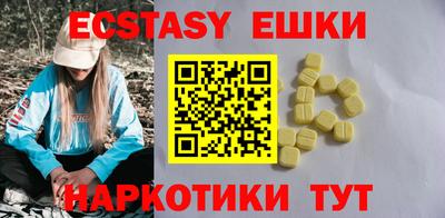 PSILOCYBIN Азнакаево