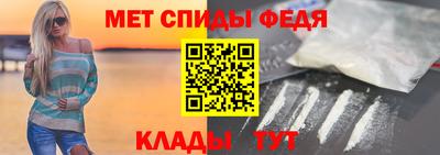 винт Абакан