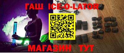таблы Азнакаево