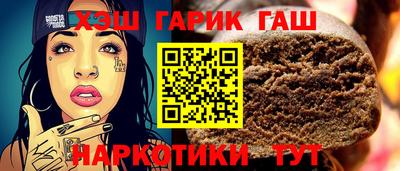 винт Абакан