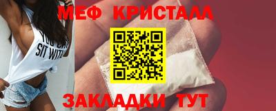 PSILOCYBIN Азнакаево
