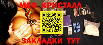 PSILOCYBIN Азнакаево