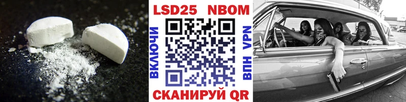 кракен ССЫЛКА  Людиново  ЛСД экстази кислота 
